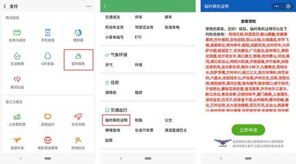 新 AirPods 或年底发售 / 代码泄露苹果正在开发 AR 头戴设备 / 肯德基上校恋爱游戏发布