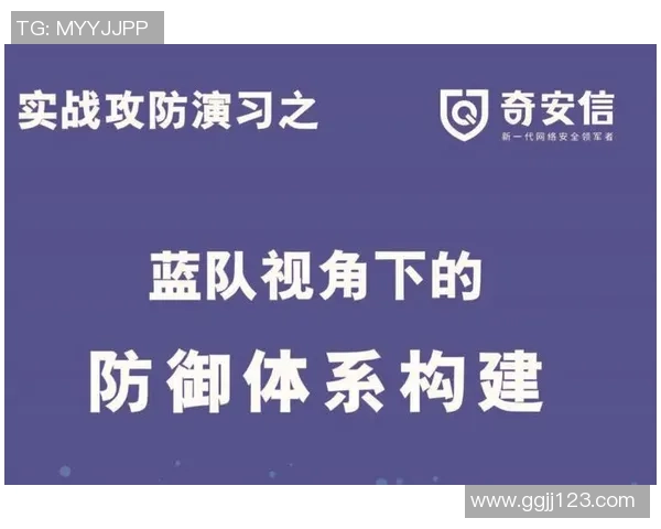 北京排球队防反战术解析:深度剖析排球比赛中的攻防策略与团队协作 北京排球队防反战术解析:深度剖析排球比赛中的攻防策略与团队协作