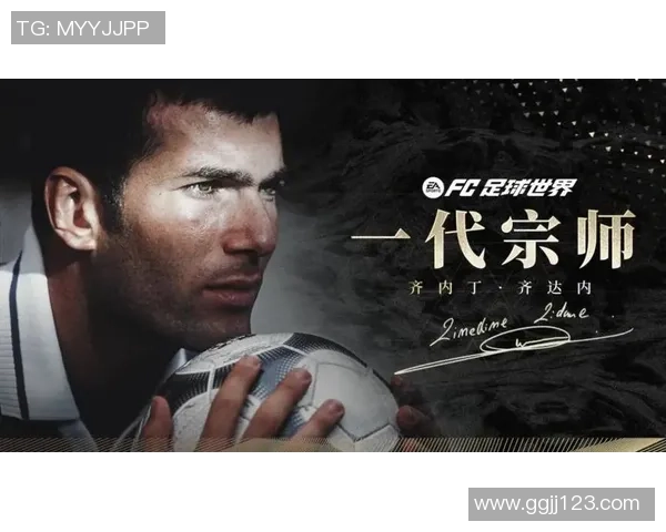 逆境中的闪光点不被看好的足球明星如何逆袭成传奇 逆境中的闪光点不被看好的足球明星如何逆袭成传奇